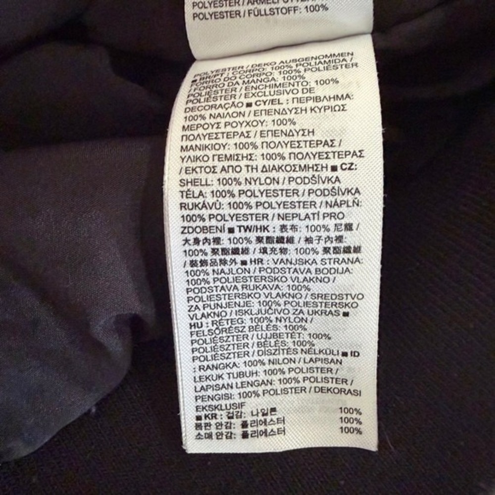Gap Mens Bomber Jacket Black Water Repellent Full Zip Medium - Picture 8 of 11